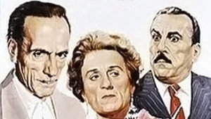 Non ti pago! háttérkép