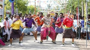 அம்மணி háttérkép