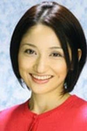 Yuko Kato