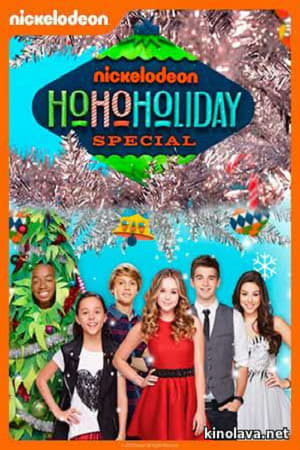 Nickelodeon's Ho Ho Holiday Special poszter