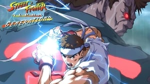 Street Fighter Alpha: Generations háttérkép