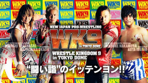 NJPW Wrestle Kingdom 9 háttérkép