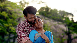 தொரட்டி háttérkép