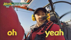 패키지로 세계일주 - 뭉쳐야 뜬다 Season 1 Ep.67 67. epizód