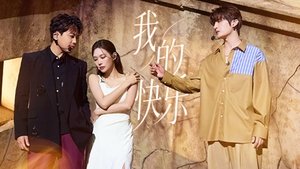 披荆斩棘 5. évad Ep.21 21. epizód