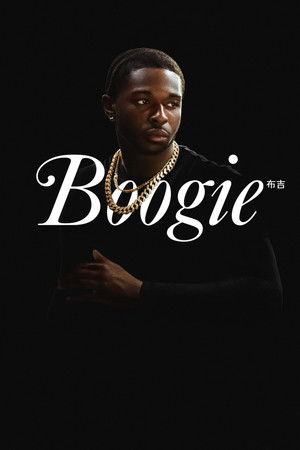Boogie poszter