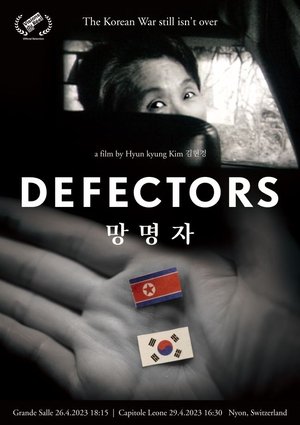 망명자 poszter