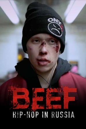 BEEF: Русский хип-хоп poszter