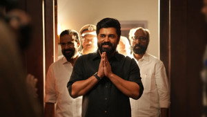 പ്രതിഛായ háttérkép