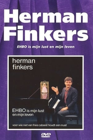 Herman Finkers: EHBO Is Mijn Lust En Mijn Leven poszter