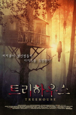 Treehouse poszter