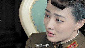风声 1. évad Ep.31 31. epizód