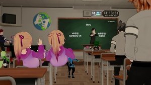 VR: A Digital Frontier háttérkép