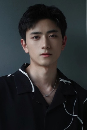 Wang Tingxu profil kép