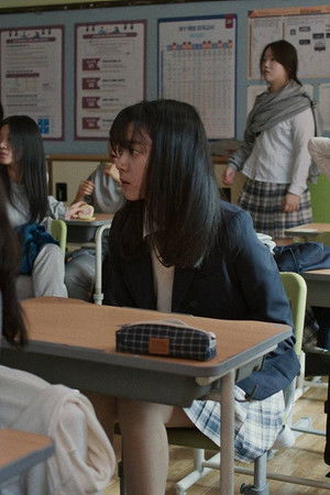 지우러 가는 길 poszter