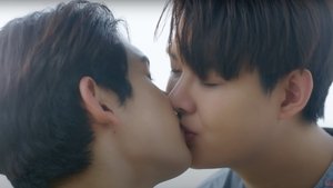 หวานใจผู้ใหญ่จอม kép