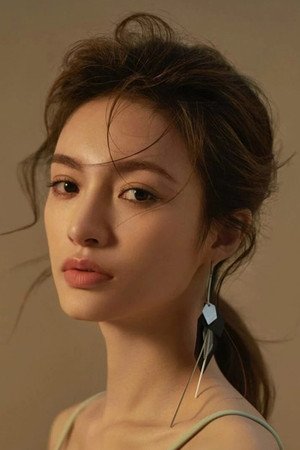 Gu Xuan profil kép
