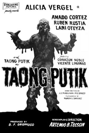 Taong Putik poszter