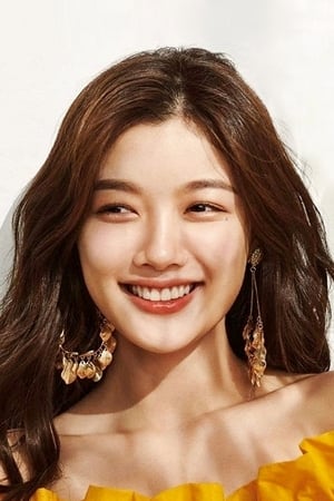 Kim Yoo-jung profil kép