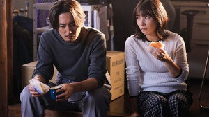 良いこと悪いこと 1. évad Ep.9 9. epizód