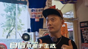 出发吧去露营 1. évad Ep.4 4. epizód
