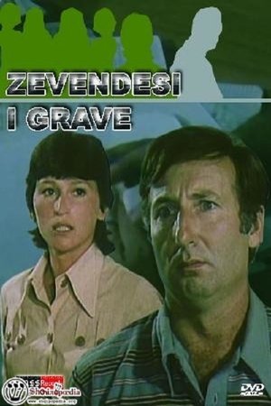 Zëvendësi i grave poszter