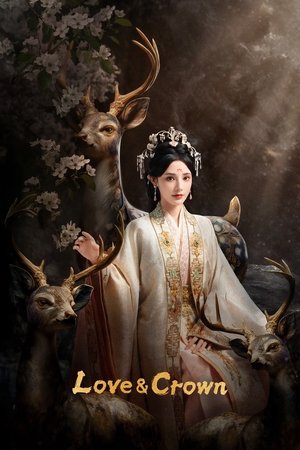 凤凰台上 poszter