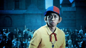 映画 怪物くん háttérkép