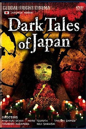 Japán sötét meséi poszter