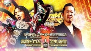 New Japan Pro Wrestling 52. évad Ep.38 38. epizód