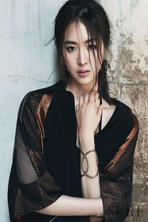 Lee Yeon-hee profil kép