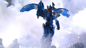 スーパー戦隊シリーズ 43. évad Ep.31 31. rész