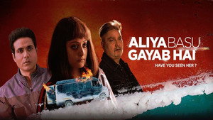 Aliya Basu Gayab Hai háttérkép