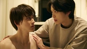 ふったらどしゃぶり 1. évad Ep.2 2. epizód