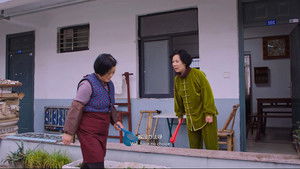 八仙桌 háttérkép