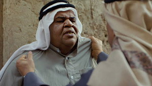 خيوط المعازيب 1. évad Ep.13 13. epizód
