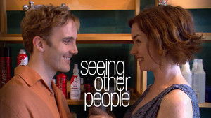 Seeing Other People háttérkép
