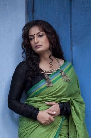 Ushasie Chakraborty