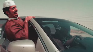 فليم - اللولو háttérkép