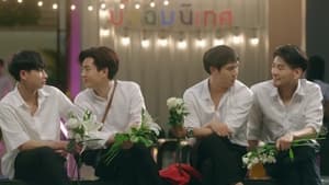 ทฤษฎีจีบเธอ Speciális epizódok Ep.1 1. epizód