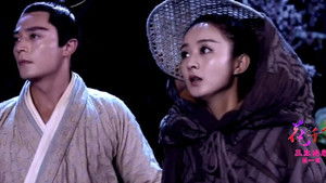 花千骨 Season 1 Ep.1 1. epizód