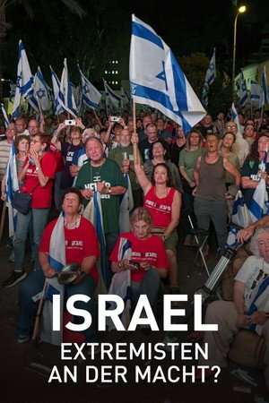 Israël, les ministres du chaos poszter