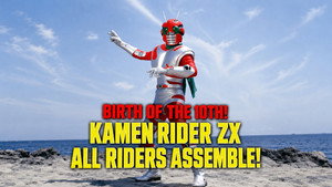 10号誕生！仮面ライダー全員集合！！ háttérkép