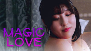 美麗お姉さん　痴情愛情七変化 háttérkép