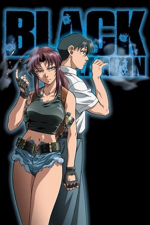 Black Lagoon poszter