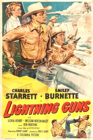 Lightning Guns