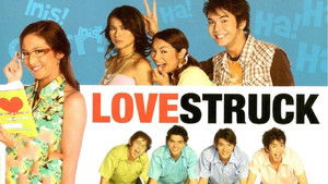 Lovestruck háttérkép