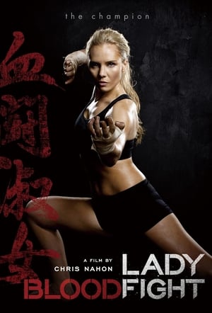 Lady Bloodfight poszter