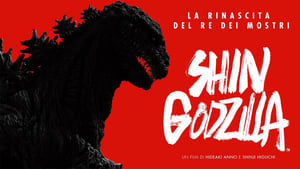 Shin Gojira háttérkép