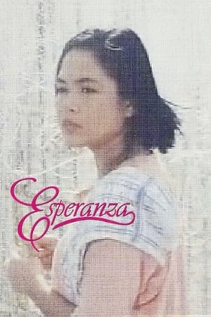 Esperanza: The Movie poszter